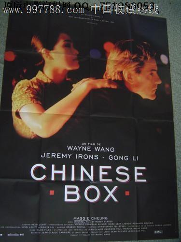 怀俄明州驾照怎么买高仿