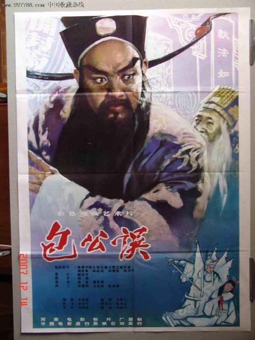 名古屋芸術大学国际商务文凭证书