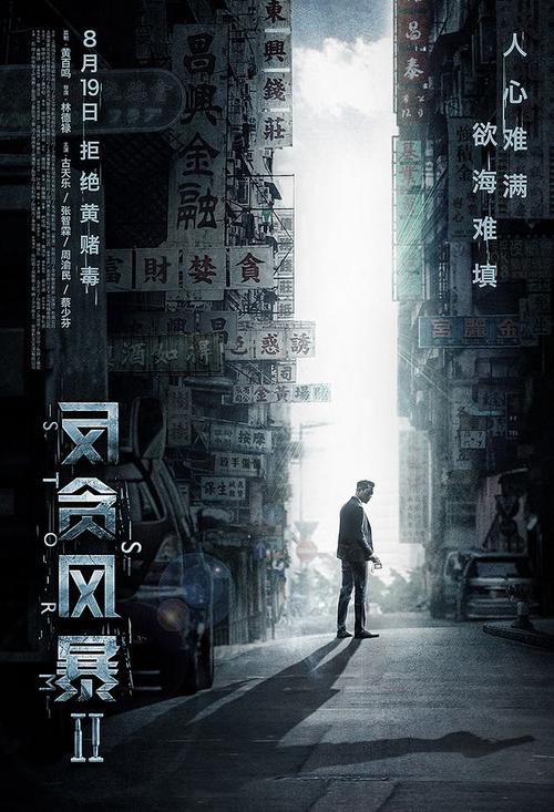 洛林大学毕业证原版